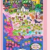 Wein Puzzle »Südafrika«